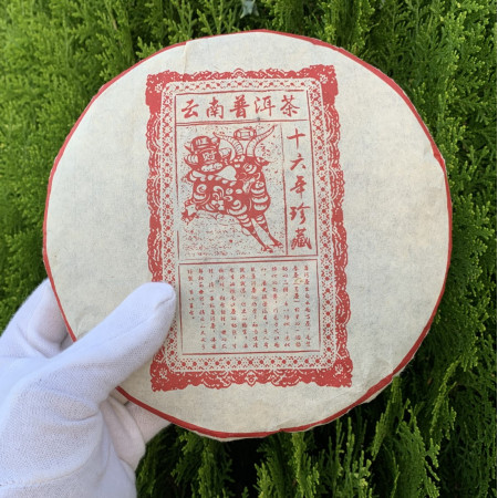 Шу пуэр Красная Козочка 2003 год 357 г